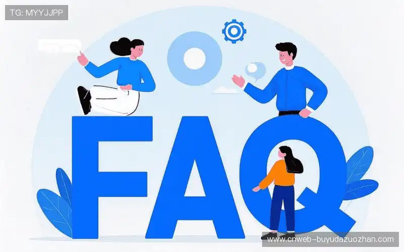 赛事直播使用帮助